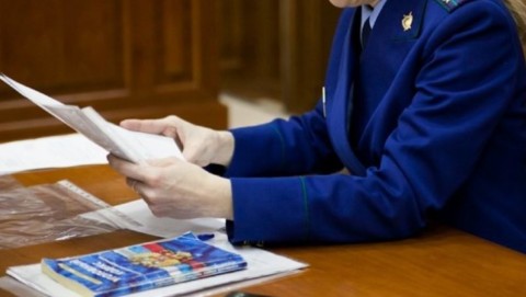 Прокуратура Среднеколымского района приняла меры по восстановлению прав девушки-сироты