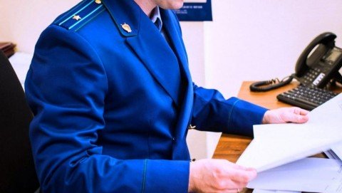 По требованию прокуратуры Среднеколымского района муниципальный служащий уволен в связи с утратой доверия