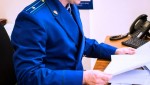 По иску прокуратуры Среднеколымского района в пользу несовершеннолетнего взыскана компенсация морального вреда